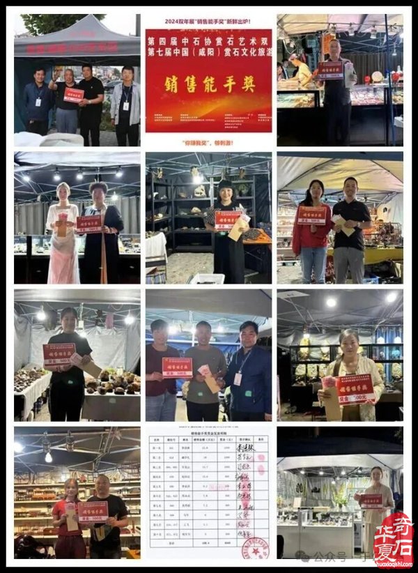 10月10日全国十大品牌展会咸阳即将启幕