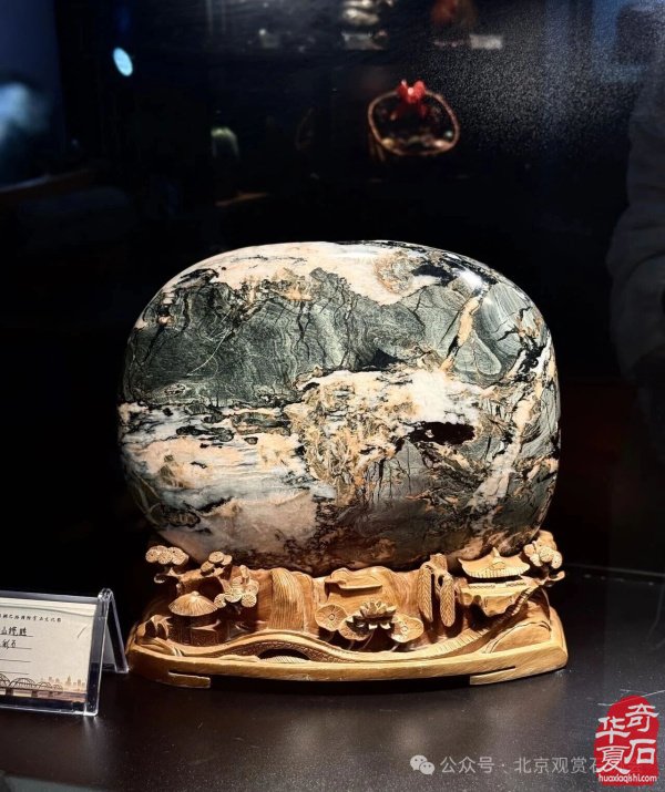 2026中国(兰州)丝绸之路国际赏石文化节盛大开幕