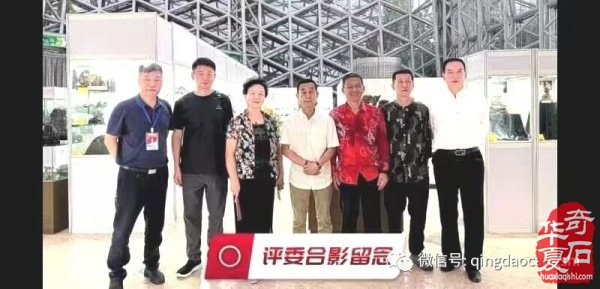 8.30“中韩第七届国际赏石·寿石文化交流展暨青岛第十七届赏石博览会”精彩回放!