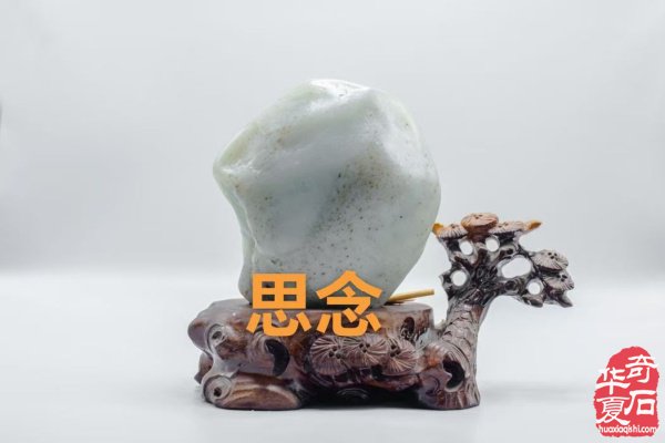 新疆藏家窦万谋和田玉藏品欣赏