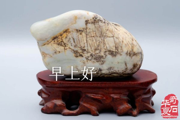 新疆藏家窦万谋和田玉藏品欣赏