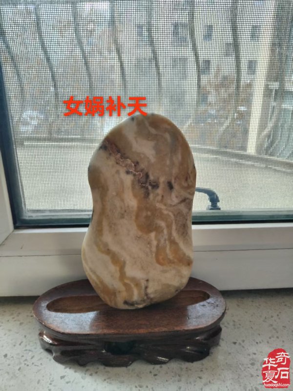 新疆藏家窦万谋和田玉藏品欣赏