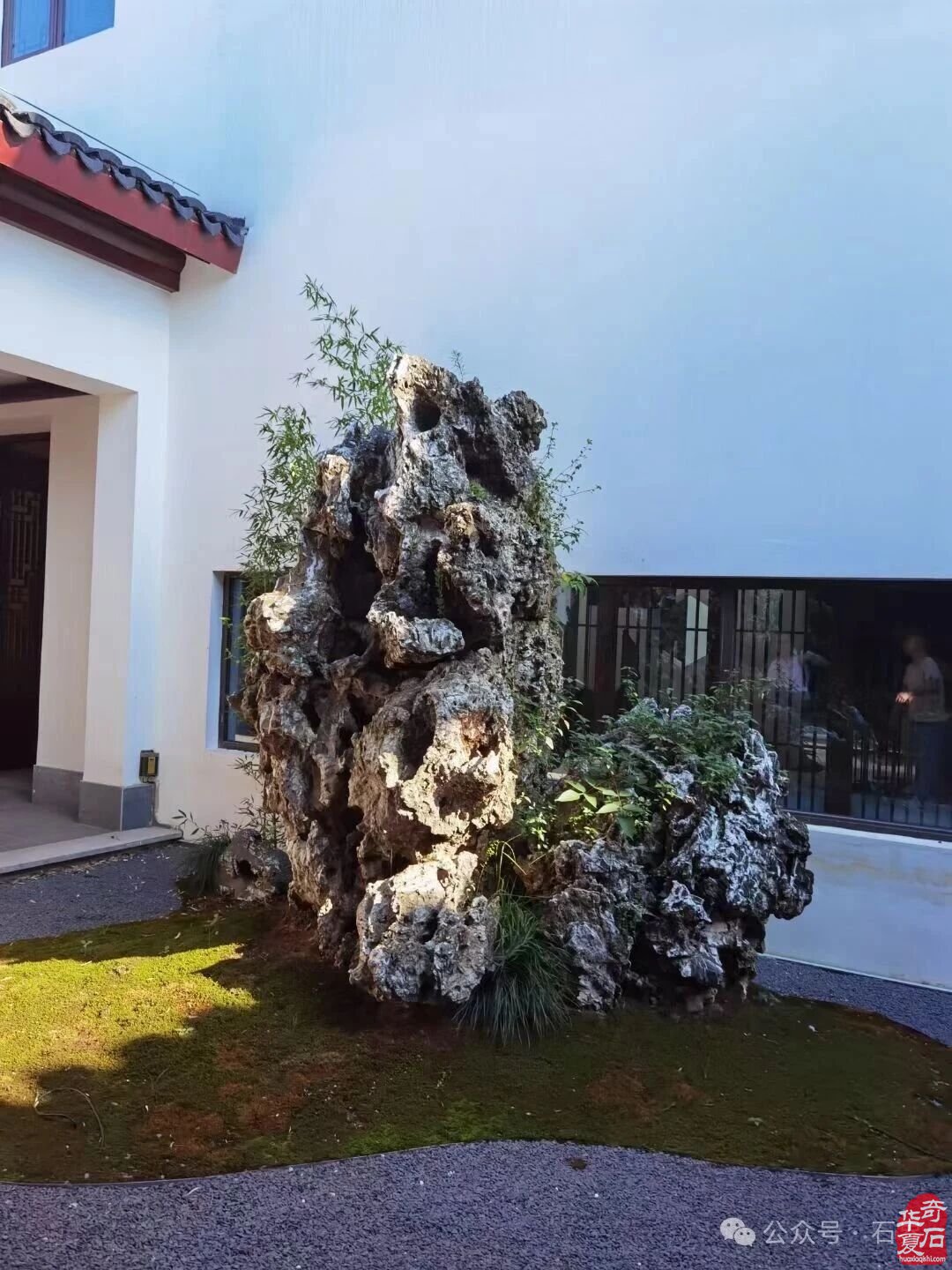 石海重拾两方宣石之旧忆 组图