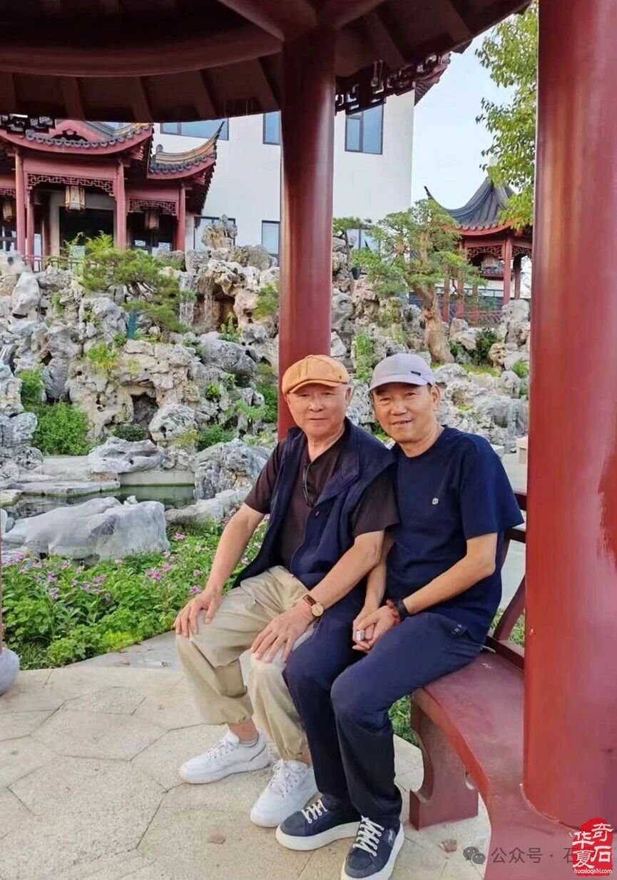 石海重拾两方宣石之旧忆 组图