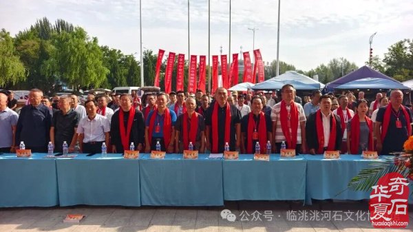 热烈祝贺2026中卫市第九届黄河石鉴赏艺术主题展盛大开幕!