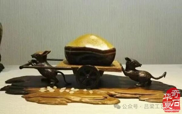 到山西吕梁参加首届“泰化杯”淘美石观美景品美食