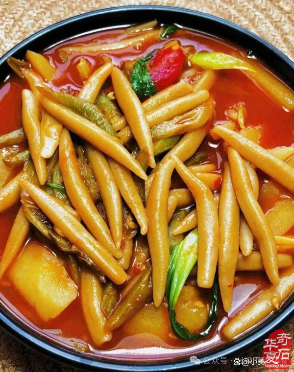 到山西吕梁参加首届“泰化杯”淘美石观美景品美食