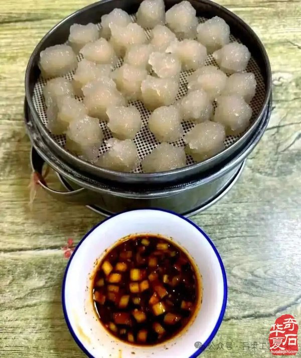 到山西吕梁参加首届“泰化杯”淘美石观美景品美食