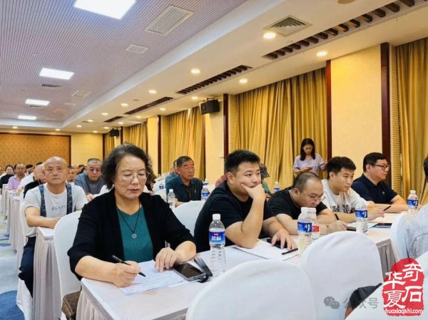 热烈祝贺何企珩当选北京观赏石协会新一届会长