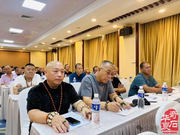 热烈祝贺何企珩当选北京观赏石协会新一届会长