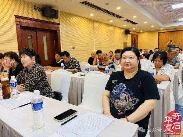 热烈祝贺何企珩当选北京观赏石协会新一届会长