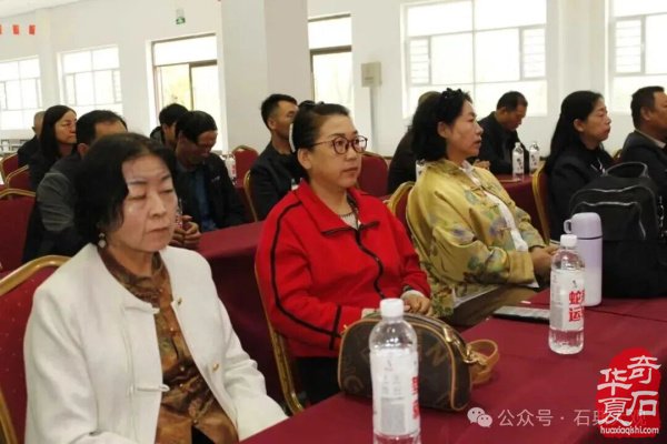 热烈祝贺酒泉市观赏石协会第五届会员大会暨换届选举大会落下帷幕