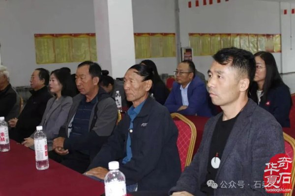 热烈祝贺酒泉市观赏石协会第五届会员大会暨换届选举大会落下帷幕