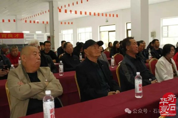 热烈祝贺酒泉市观赏石协会第五届会员大会暨换届选举大会落下帷幕