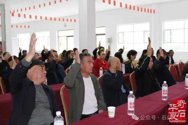热烈祝贺酒泉市观赏石协会第五届会员大会暨换届选举大会落下帷幕
