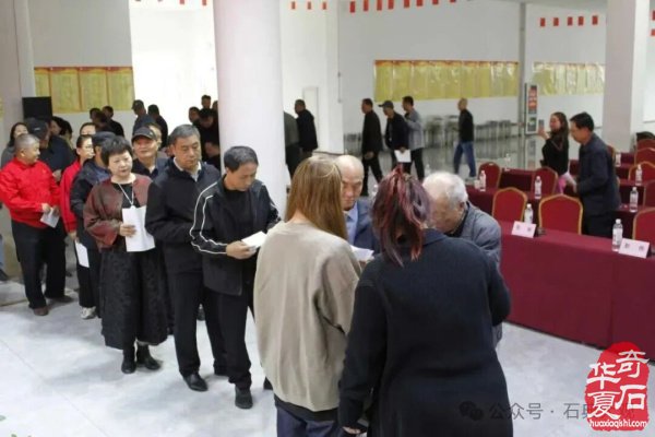 热烈祝贺酒泉市观赏石协会第五届会员大会暨换届选举大会落下帷幕