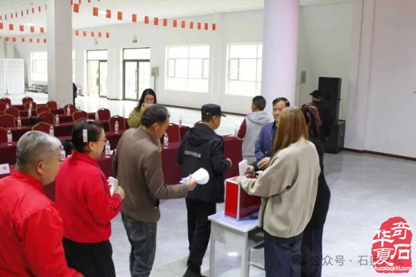热烈祝贺酒泉市观赏石协会第五届会员大会暨换届选举大会落下帷幕