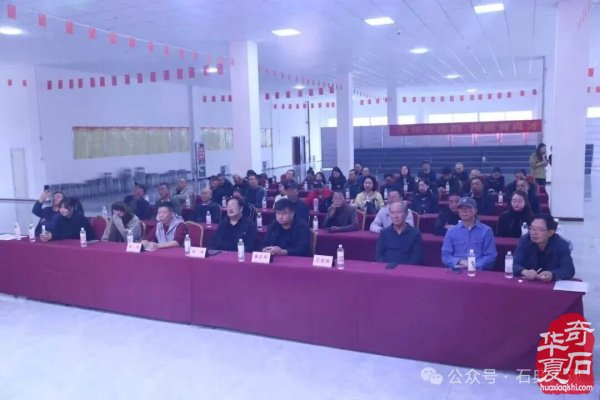 热烈祝贺酒泉市观赏石协会第五届会员大会暨换届选举大会落下帷幕