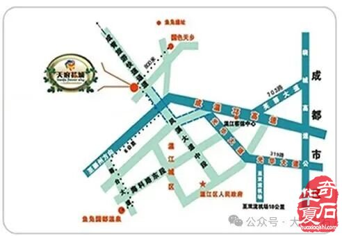 温江展幕徐开 石魂好戏连台