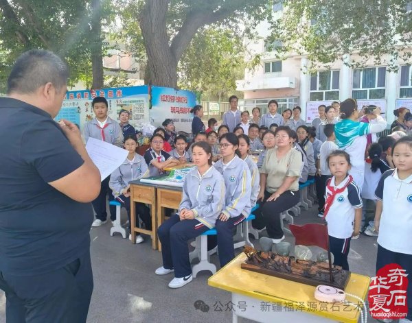 以非遗为桥梁 促兵地融同心|我馆助力建陶社区民族团结宣传周活动走进市第五十九中学