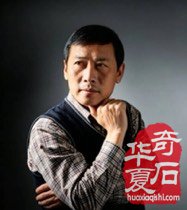 全球赏石文化艺术的传承与发展