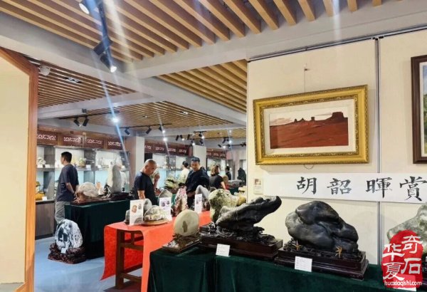 欣赏广元昭化首届奇石文化展获奖作品