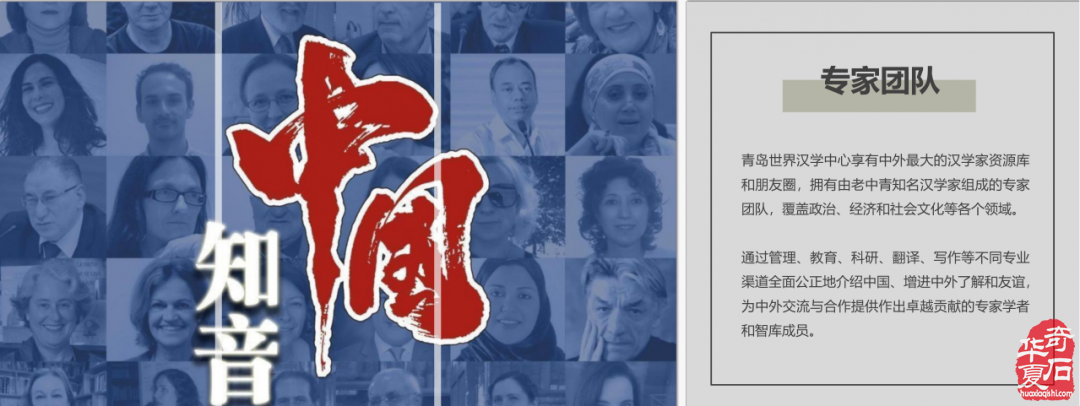 东方美学·西方艺术——2026天雕艺术国际交流展参展藏品征集启事