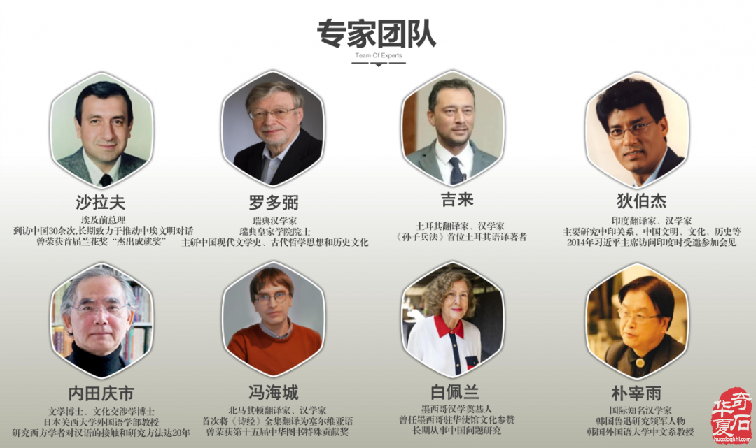 东方美学·西方艺术——2026天雕艺术国际交流展参展藏品征集启事