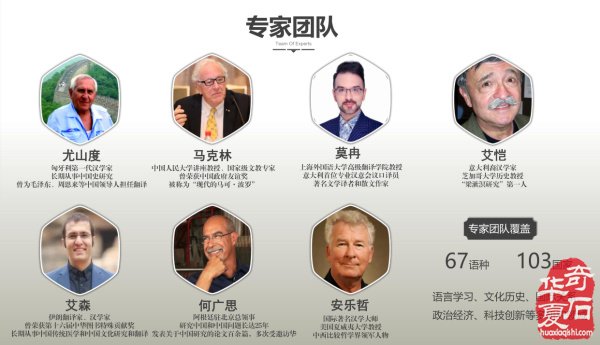 东方美学·西方艺术——2026天雕艺术国际交流展参展藏品征集启事