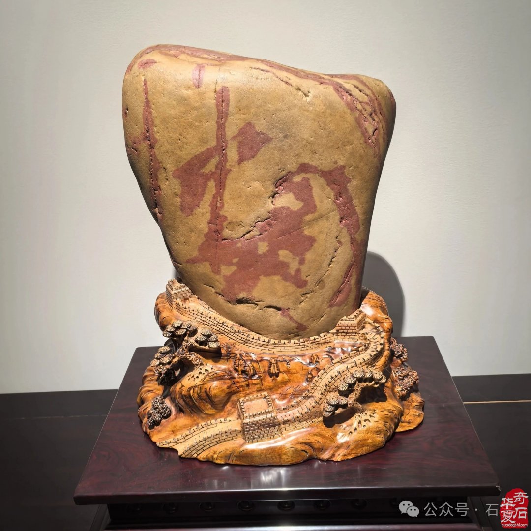 第二届“正清和”赏石艺术展暨“正清和”赏石艺术网产品数字化启动仪式、“正清和”观赏石电商直播基地开播仪式