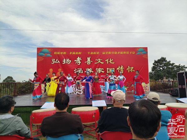 洛阳市赏石协会重阳开展赏石文化万里行系列活动