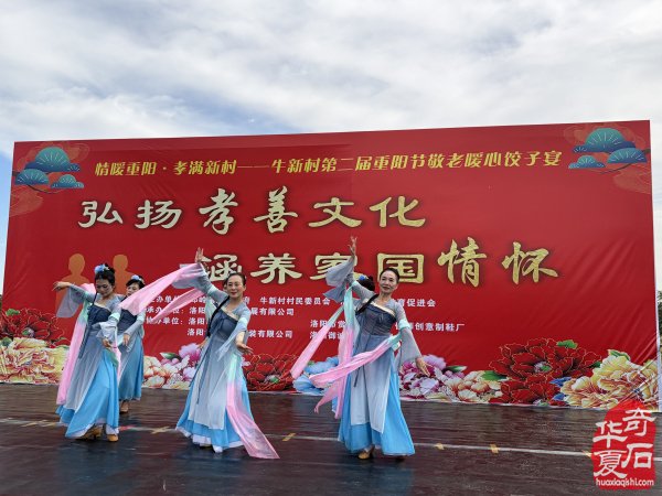 洛阳市赏石协会重阳开展赏石文化万里行系列活动