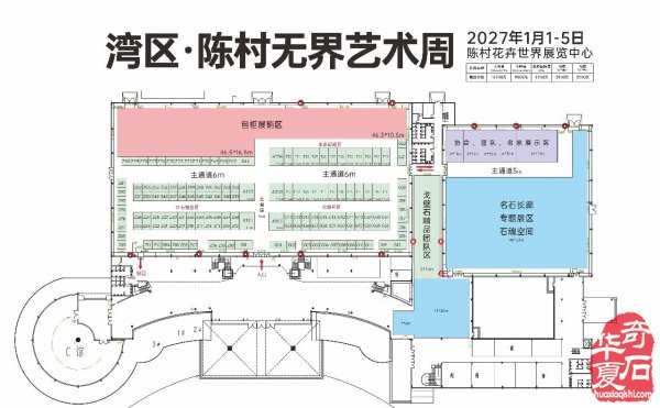 到陈村看那“山川淬炼亿万年风雨雕琢千万遍”的奇石