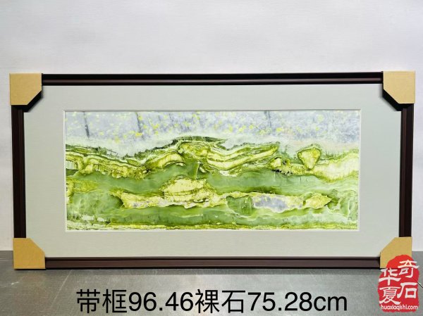 清江石韵守初心 长阳三峡石坚守者宋芳