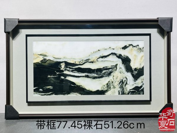 清江石韵守初心 长阳三峡石坚守者宋芳