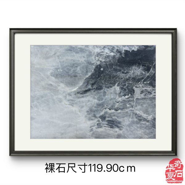 清江石韵守初心 长阳三峡石坚守者宋芳