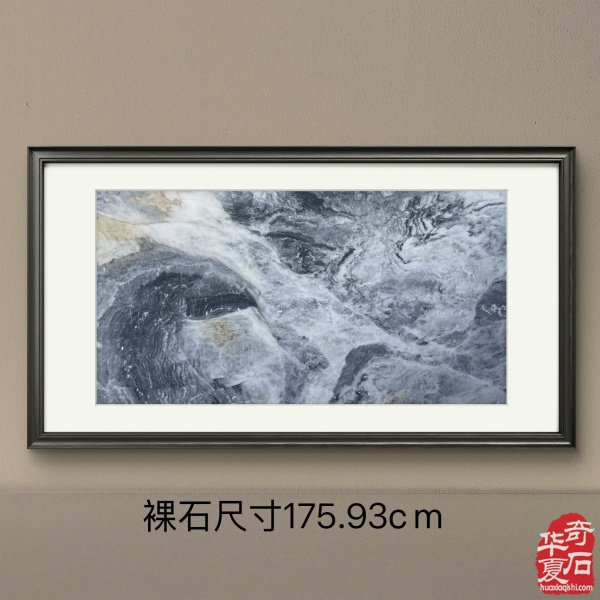 清江石韵守初心 长阳三峡石坚守者宋芳