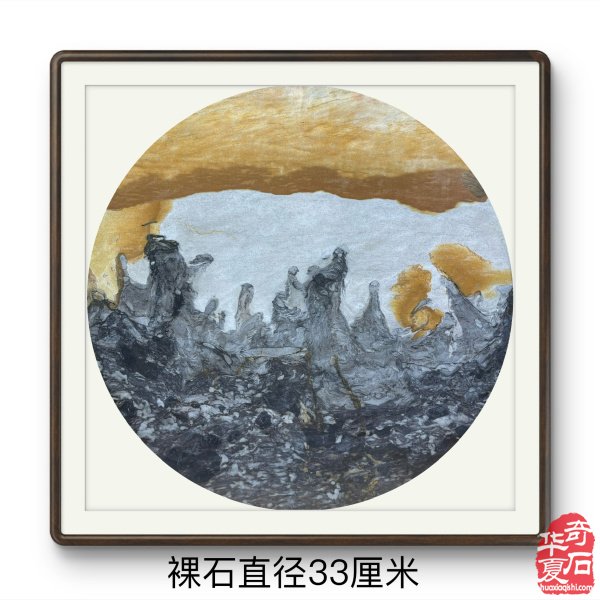 清江石韵守初心 长阳三峡石坚守者宋芳