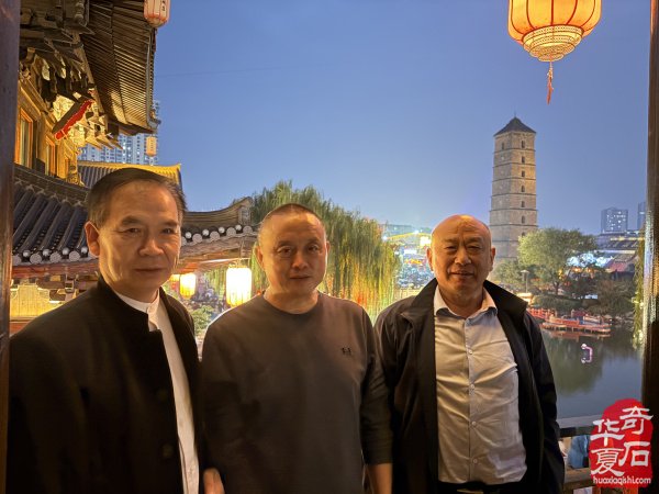 外地赏石名家到访洛阳奇石馆 共探南北赏石文化交融