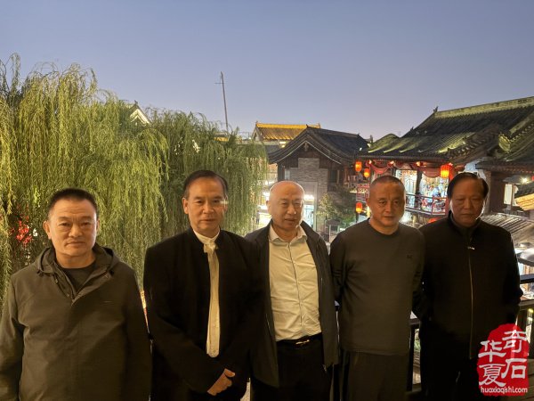 外地赏石名家到访洛阳奇石馆 共探南北赏石文化交融