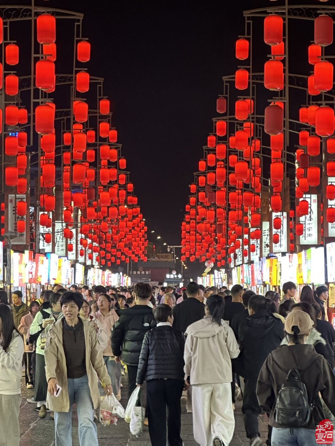  嵩洛一一赏石路上秋之旅