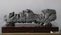 每日一石：灵璧石《龙骧虎步》赏析 图
