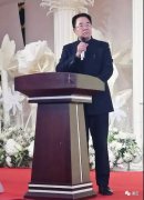 宿州观赏石协会举办盛大年会，在正能量中传递快乐