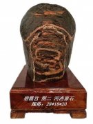 每日一石：河洛石《官》赏析 图