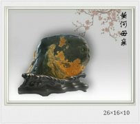 4月1日洛阳石展在赏石文化主题公园举办