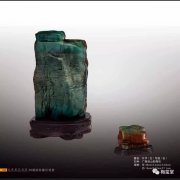 梅玺堂奇石全国免费展示 组图