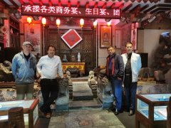 在洛阳河洛石文化博物馆相聚