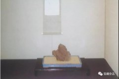 日本石界没有全国公认的最高权威机构
