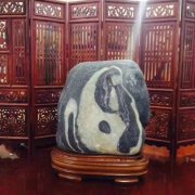 每日一石：汉江水墨石《 太 极 》 图