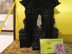 石界大展中国•晋中国际赏石文化艺术博览会9月7日盛大启幕 